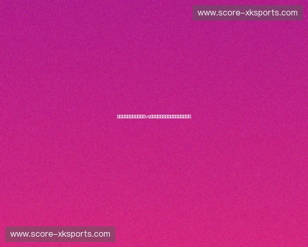 王者对决：伦敦奥运林丹vs佐佐木翔，一场超越胜负的羽球史诗